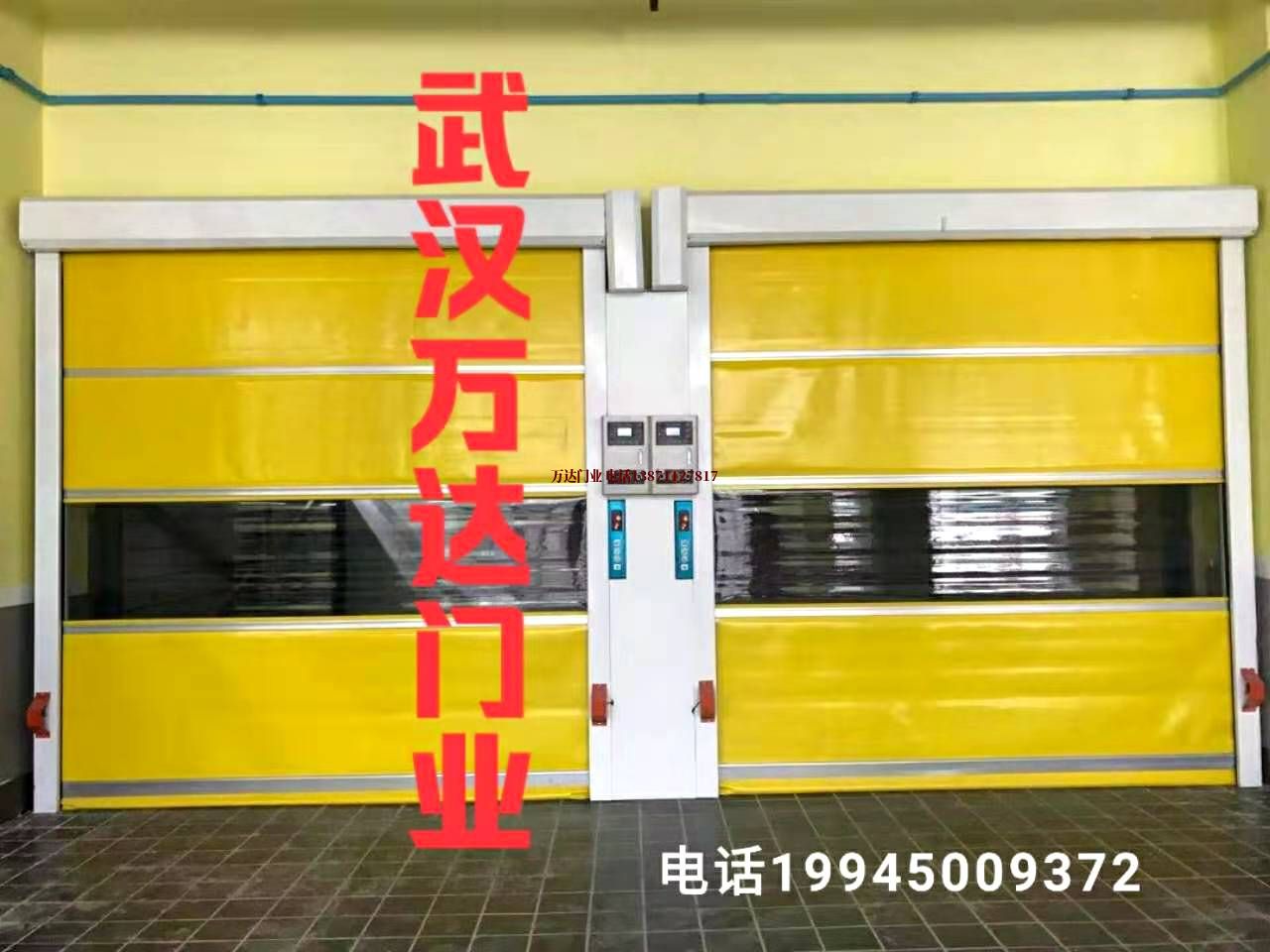 平坝柔性大门